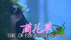 现在很火的歌名 dc446c4579745a5101fe59b4bcf3ccbf957dd55c.jpg@280w_158h_1c_100q.jpg