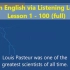 英语听力三级 1~100合集 Learn English via Listening Level 3 (lesson1~