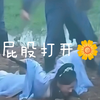 打板子