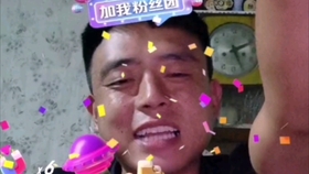 dc5429c5607856021acdd27fc6c28508db62ffc3.jpg@280w_158h_1c_100q.jpg