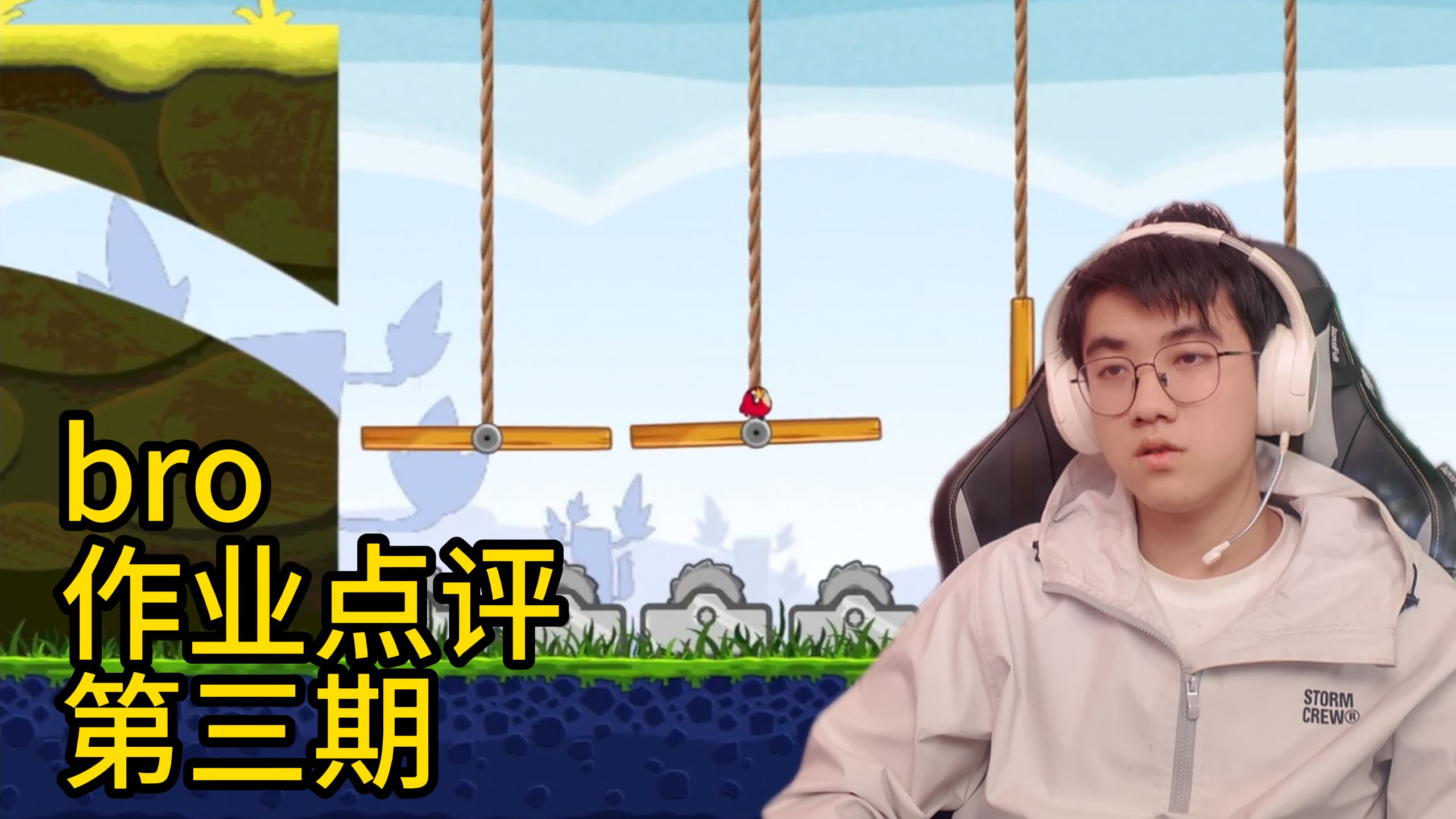 bro作业点评 第三期
