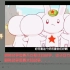 中国动画看哭外国网友：世界没有和平；弱小就连流泪都不被允许