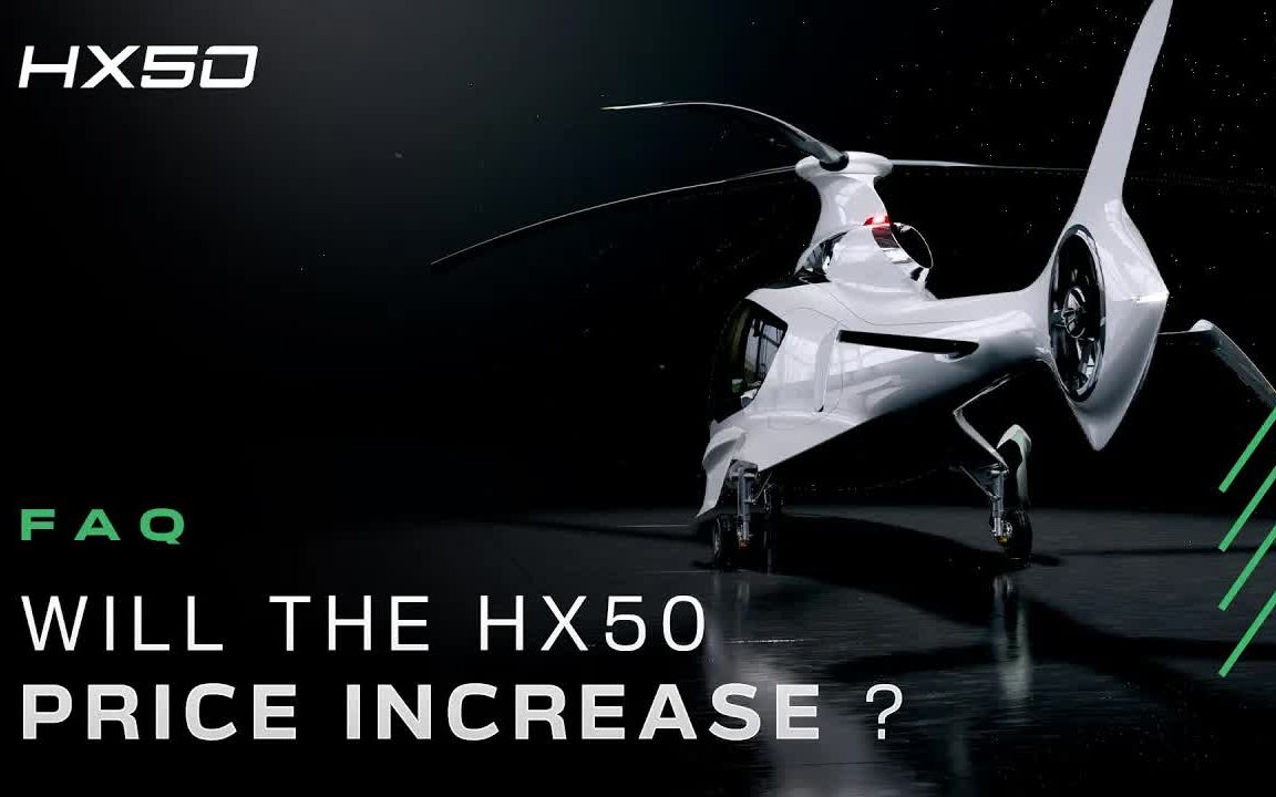 Will the HX50 price increase