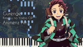 光遇鬼灭之刃曲谱_鬼灭之刃曲谱(3)