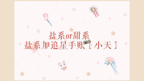 孟母三迁英语短剧剧本,孟母三迁英语剧本对话
