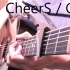 【武士桑】工作细胞ED「CheerS」【木吉他彈奏】