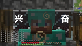 我的世界生存系列资源分享 dc765d7a5ea46123a645f1623558e907c45aedb9.jpg@280w_158h_1c_100q.jpg