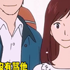 总有一天小男孩也会长成男子汉的 #他一定会长成男子汉的 #暖心