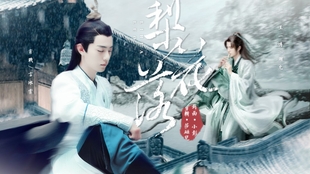 君夜寒，一曲短剧的深度解读，君夜寒，一曲短剧的深度解读
