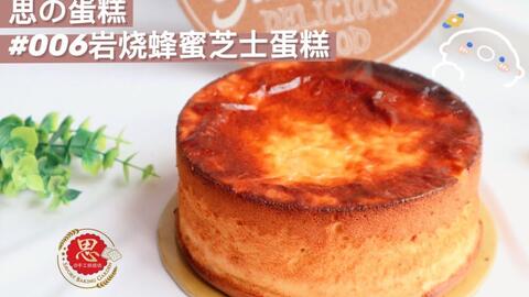 dc84eb50380edfba117adc5a1055d5d7cb1e4a59.jpg@480w_270h_1c