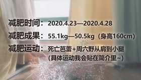 dc934b7003a6f16da8cca2bed060250bbf77fa63.jpg@280w_158h_1c_100q.jpg