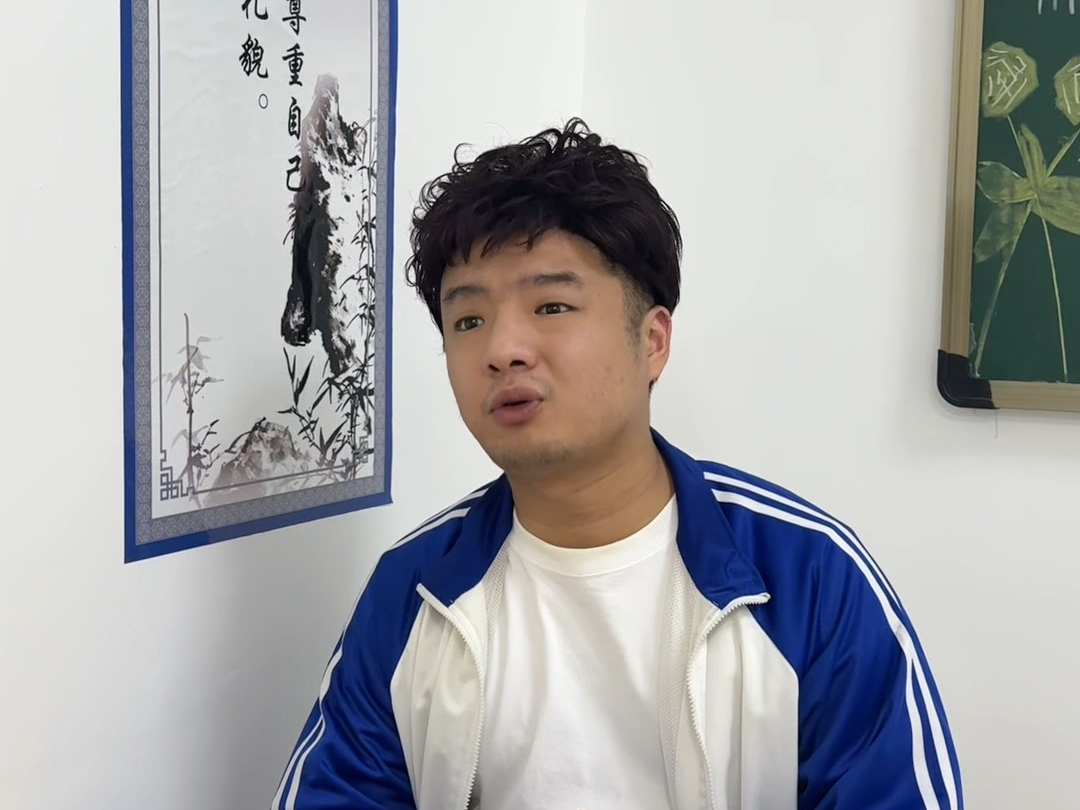 当你有个概念神班主任