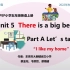 【课例】PEP小学英语五年级上册Unit 5 There is a big bed A Let‘s talk授课视频