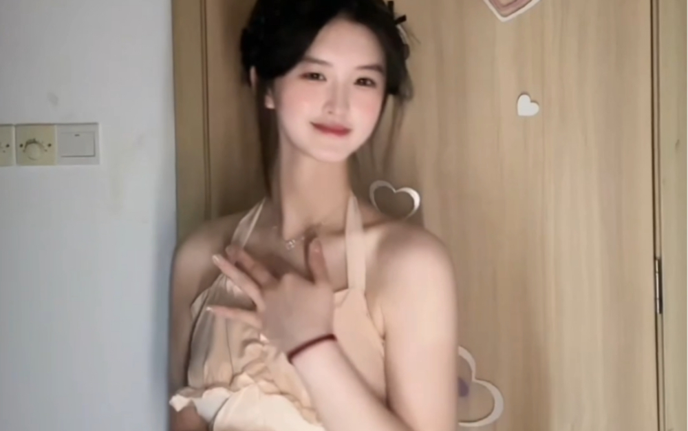 jisoo's new song is so catchy.