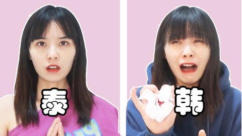 dc988305111a090accf7fa28fc1a60d1144b181b.jpg@480w_270h_1c