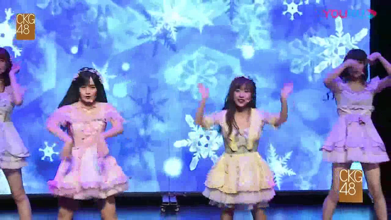20191026ckg48两周年公演左欣冉蔚雷宇霄柏欣妤unit精灵cut