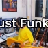 【电吉他】Just funky演奏.