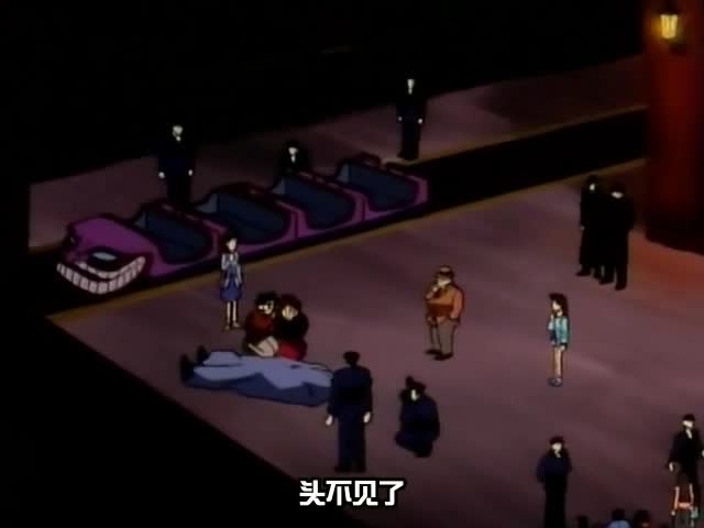 001.云霄飞车杀人事件2视频在线观看