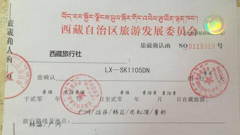 dca81285926e298d0ff8d1f4888b9f5393dc8eaa.jpg@480w_270h_1c