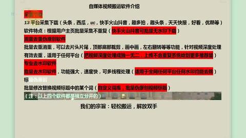 dca96b1ff6d281683f84c65f9ecc6d4ec7590756.jpg@480w_270h_1c