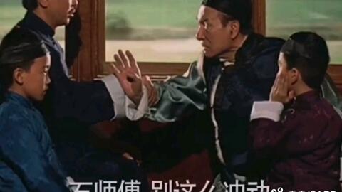 富贵列车电影国语版2 dca97e9a4ab2aadd52dcaa206e88f4813f3aea3f.jpg@480w_270h_1c