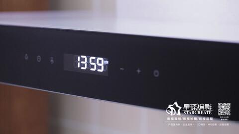 美的油烟机蒸汽洗怎么拆开 dcaf7102c553eef8fd61de5bf522f2772954f88d.jpg@480w_270h_1c
