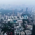 泰国旅行视频  (iPhone 11、索尼A7M3、gopro7、大疆Mavic air等拍摄，PR剪辑，油管大神调色L