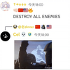 最绝望的同盟.jpg_游戏热门视频