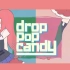 【健音テイ ＆ 重音テト】 Drop Pop Candy 【UTAU翻唱】