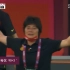 中国女足亚洲杯夺冠！！！！逆转！