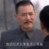影视:中共著名的叛徒之一,彭湃秘书叛变革命,投靠蒋介石