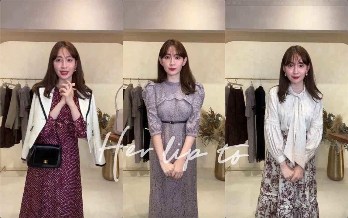 20220915 小嶋陽菜ins直播难忘名古屋的小黄鸡9月新款介绍~-哔哩哔哩