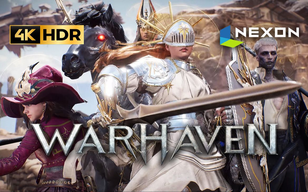 is warhaven on ps5