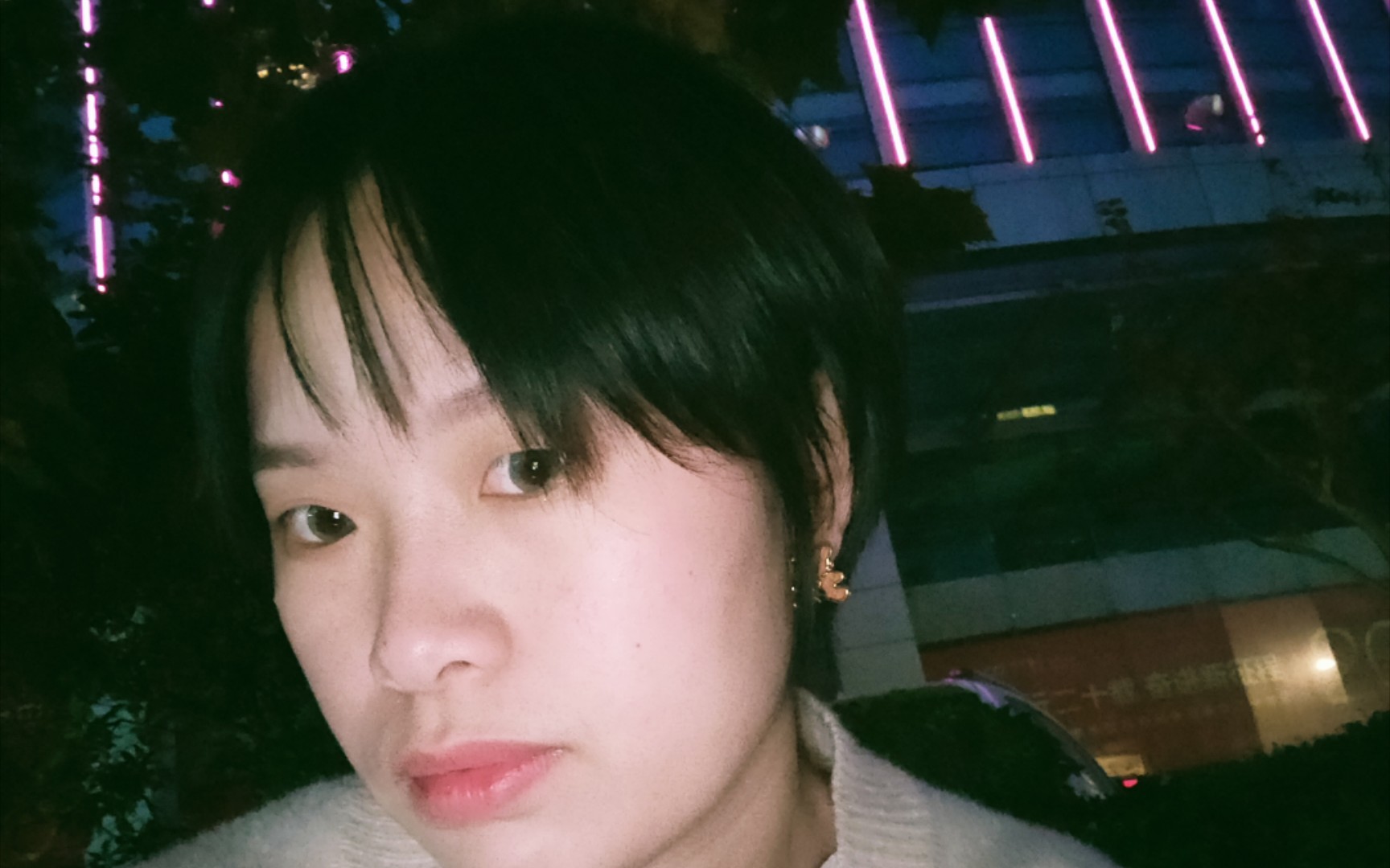 第一次剪短发_哔哩哔哩_bilibili