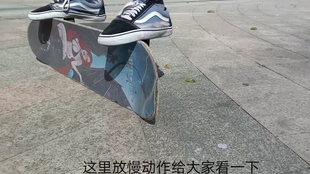 dcba5e67a6d6350142aa48adcc6376bb19fda90d.png@310w_174h_1c_100q.jpg
