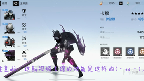 啥叫五十战 dcbc923868af62236f843d90ef6f72aa05b53541.jpg@280w_158h_1c_100q.jpg