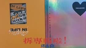 dcbee30ed5eb7cb09bb8bd64bfe115270f4b7d68.jpg@280w_158h_1c_100q.jpg