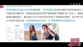 dcc5360234bbb31be4186fe29004da06748468fd.jpg@280w_158h_1c_100q.jpg