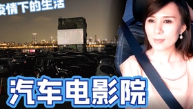 dcc59496785c5dc4ed8f24b5372776e885bd773a.jpg@280w_158h_1c_100q.jpg
