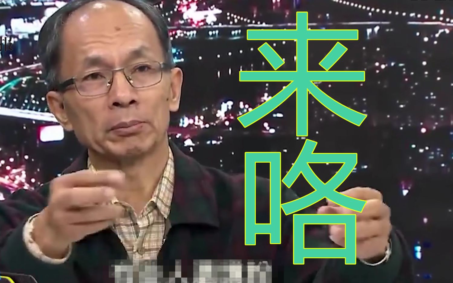 郑村棋：解放军公开誓师画面，是告诉台湾他们对美军介入有所准备