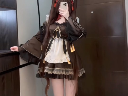 A naive and romantic pecan.