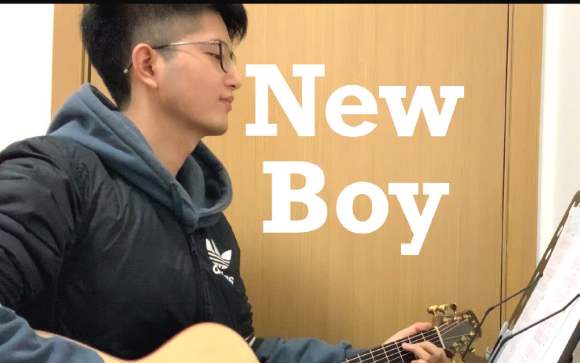 newboy吉他弹唱cover朴树