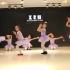 少儿民族基础班十节课成品舞展示-让所有梦想都开花【贝卡舞蹈】_高清