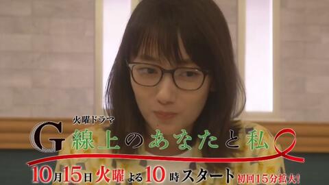 最漂亮的日本爱情片女主角 dce388b13d24e7f8025fd47b90b63ee0219a7f78.jpg@480w_270h_1c