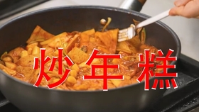 dce5c6a2d6674a3c9b83c8ab9c7a2911212e5f0a.jpg@280w_158h_1c_100q.jpg