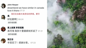 dce9397e0d9a61e617b6719f727bb3a356db0498.jpg@280w_158h_1c_100q.jpg