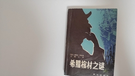 鸭的部首读什么 dcec9b9b7832725ea243fc71b07bd2999b3ee830.jpg@280w_158h_1c_100q.jpg