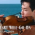 【HENRY刘宪华】小提琴演奏经典《My Heart Will Go On》