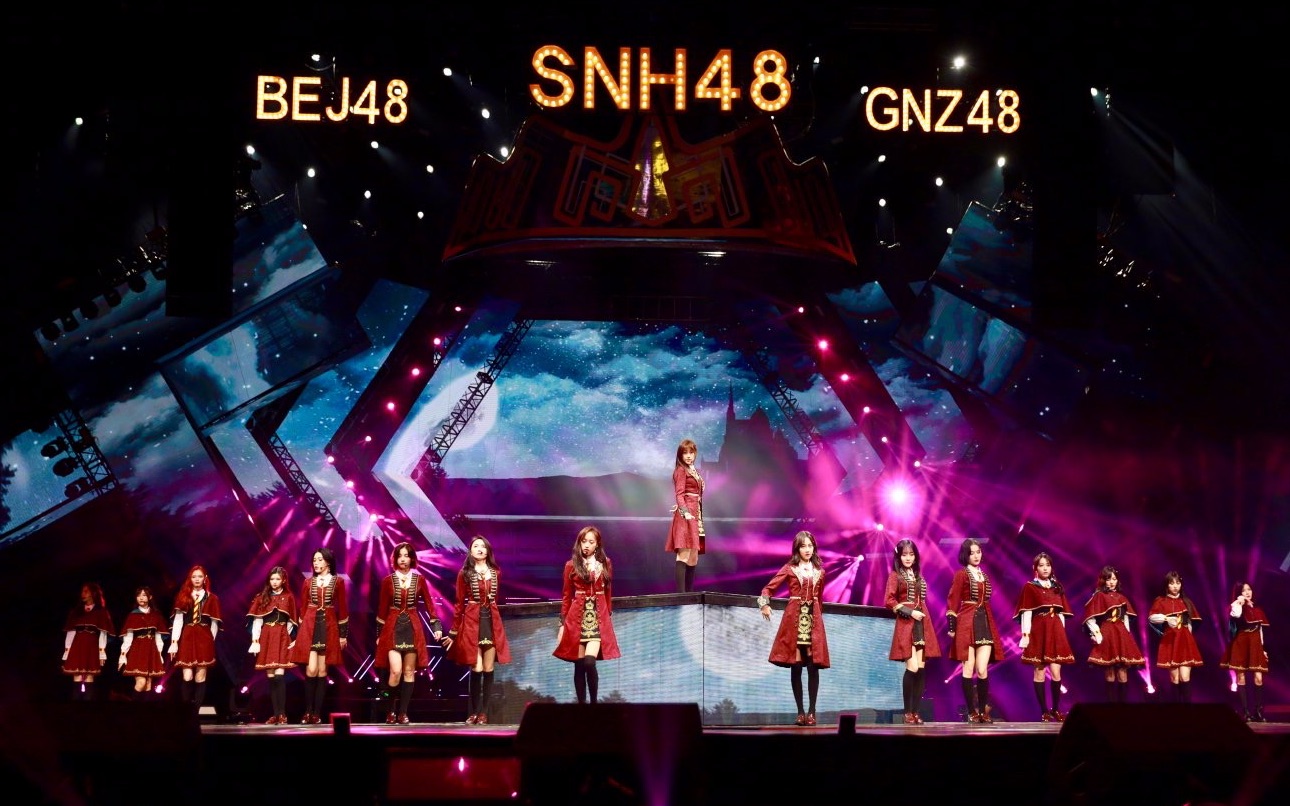 【SNH48】 「塞纳河群像|高燃语录」 她们的爱与梦想