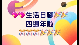 dcfa9913df75053181007325275fad7dc98d4936.jpg@280w_158h_1c_100q.jpg